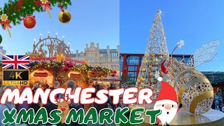 Manchester Christmas Market 2023 England 4K Visual Walking Tour  25Mins ASMR Festive in MCR UK [upl. by Neram]