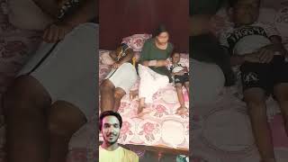 Night mein romance 🤣😂shortviraltiktok love comedy funny family [upl. by Rillis]