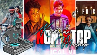 NON STOP MASHUP KANNADA SONG  KANNADA DJ SONG MASHUP  KANTARA  KRANTI  SALAGA  VICTORY 2 [upl. by Peoples]