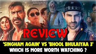 Singham Again vs Bhool Bhulaiyaa 3 MOVIE REVIEW  Ajay Devgn  Kartik Aaryan  Vidya Balan  Deepika [upl. by Nednyl390]