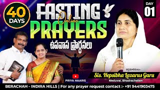 🔴40 DAYS  Fasting Prayers  DAY 1  Sis Hepsibha Lazarus Garu  Pastor Haaris  Priya Haaris [upl. by Naman]