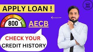 What is AECB how to check your credit history in uaeapply loan [upl. by Iluj569]