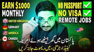 How to Get Remote Jobs in USA From Pakistan  Faizan Tech [upl. by Ardnama462]