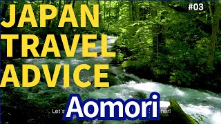 【Japan Travel】3 This is what makes Aomori so attractive to Japan japan travel festival aomori [upl. by Guenzi]