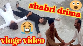 Shabri drima vlog video [upl. by Nylessoj]