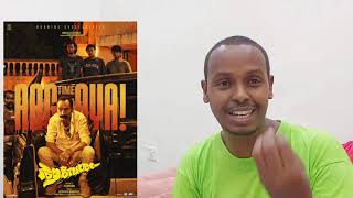 Movie Reaction Aavesham 4 star movie Fahad Fasil jiliin waa dhameeyay Border 2 xiliga la daawanayo [upl. by Imit]