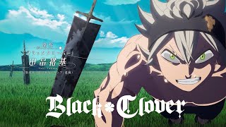 Black Clover Openings 112 [upl. by Akilat]