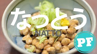 Você já comeu NATTO  PratoFundo [upl. by Arukas]