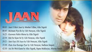 Jaan Movie Full Songs  Audio Jukebox  Ajay Devgan Twinkle Khanna  Bollywood Hits Songs  1996 [upl. by Ainsworth603]