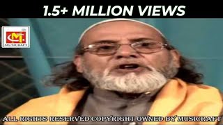 Khwaja Moienuddin Hasan  Gyasuddin Warsi  Video Qawwali  Musicraft Entertainment [upl. by Derrik]