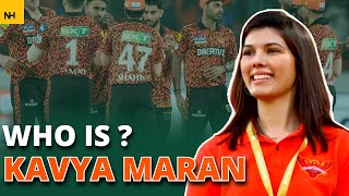 Who is SRH Owner Kavya Maran   Biography amp Lifestyle  IPL 2024  Sunrisers Hyderabad [upl. by Germann]