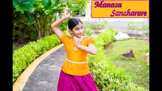 Manasa Sancharare  Dance  Nileena Aryampilly [upl. by Leilah604]