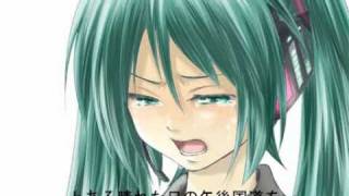 初音ミクの下痢 トイレを探して三千里【オリジナル曲】 [upl. by Rafa]