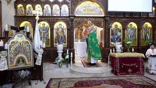 Divine amp Holy Liturgy  English  19052024 [upl. by Walsh689]