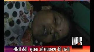 Patient dies in UP hospital after sweeper gives injection [upl. by Shaia]