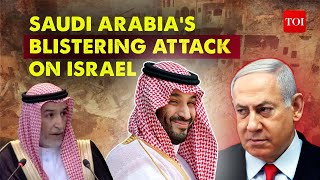 Saudi Arabia Vs Israel Historic Moment at ICJ Team MBS Lambasts Israels Aggression in Rafah Gaza [upl. by Blaseio952]