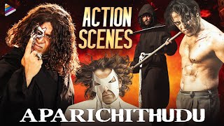 Aparichitudu Back To Back Action Scenes  Vikram  Sadha  Shankar  Harris Jayaraj  Kannada Movie [upl. by Rance]