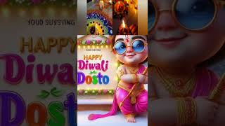 Elo elo dipaboli elo kali pujo whatsapp status  Diwali status [upl. by Tunnell]