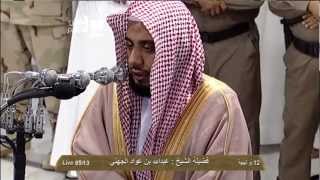 HD Makkah Fajr 28th Oct 2012 by Sheikh Juhany [upl. by Harragan]