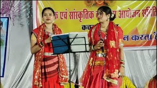 Sanskrit Lok kala Manch  Rang sagar mor pirohil  Shree Tejram Sahu Ji Singer mira sahu and Monika [upl. by Appledorf]