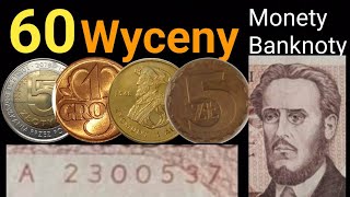 60 wycena Monet Banknotów Destruktów Styczeń 2023 Ceny Analizy Aukcje Inwestycje [upl. by Nytsyrk845]