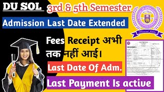 🔥3rd amp 5th Semester Admission last Date Extended Payment problem fees receipt all doubts clear [upl. by Aikar]