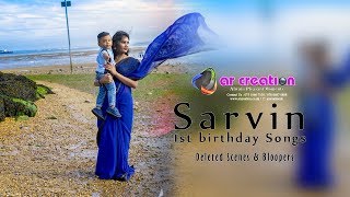 Sarvin  1st birthday songs amp Bloopers  Kannathil Muthamittal [upl. by Idrahs726]