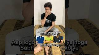 Bol Saale relatable reels viralshorts viralvideo comedy funny trending shortsfeed [upl. by Enelyam987]