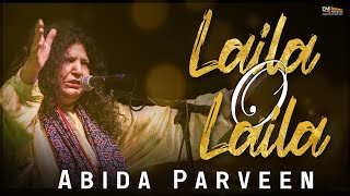 Laila o Laila  Abida Parveen  EMIPakistanOfficial [upl. by Edik]