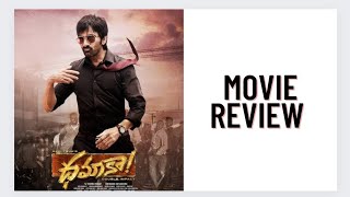 Dhamaka Telugu Movie Review [upl. by Jacky]