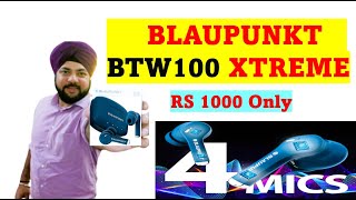 Blaupunkt Btw100 Xtreme Earbuds  Wireless Earbuds under Rs 1000 [upl. by Trotter339]