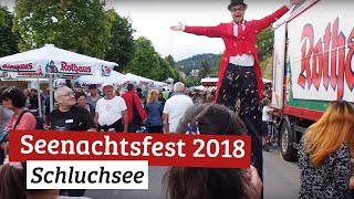 Schluchsee Seenachtsfestival Trailer 2018 [upl. by Annehs]