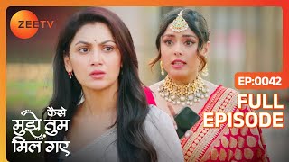 Amruta पर लग रहे हैं घिनौने इल्ज़ाम  Kaise Mujhe Tum Mil Gaye  Full Episode 42  ZeeTV [upl. by Ahsinyd593]