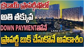 Incor Lake City Patancheru  Luxury Apartment With Beautiful Lake View  Incor Group  Sujan Media [upl. by Catlee]