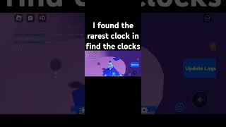 How to get the rarest clock in find the clocks [upl. by Elleuqar]