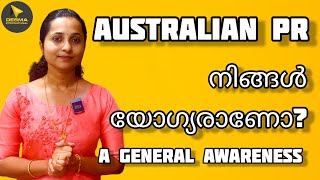 Australian PR  A General Awareness  Malayalam  മലയാളം [upl. by Ole]