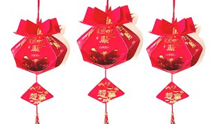 Easy Ang pow Lantern  Chinese New Year Decoration Ideas  RedPacket Decor  Red Packet Lantern Easy [upl. by Aenej807]