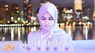 Ayisha Abdul Basith  Muhammad Nabina Official Video [upl. by Hoxsie250]