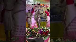 Bihu habung bihudance bihu assamshorts trending viralvideo assameselove likelivebollywood [upl. by Ahsitul]