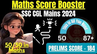 How to Increase Marks in Maths for SSC CGL Tier 2 Score Booster for SSC CGL Mains  ssc ssccgl [upl. by Alix245]