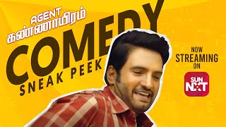 Life of Santhanam aka Detective🤣  Agent Kannayiram  Comedy Sneak Peak  Riya Suman  Sun NXT [upl. by Meggi104]