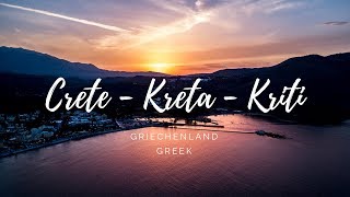 Crete  Kreta  Kriti  Griechenland  Greek  Cinematic Footage [upl. by Matrona]