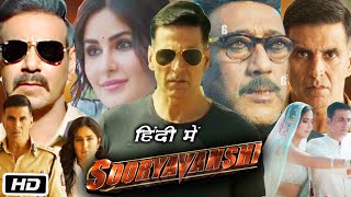 Sooryavanshi Full HD Movie Hindi I Akshay Kumar I Katrina Kaif I Ajay Devgan I Ranveer S I Review [upl. by Anasiul]