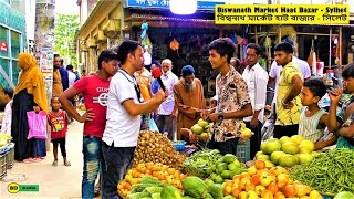 Biswanath Market Haat Bazar  Sylhet বিশ্বনাথ মার্কেট হাট বাজার – সিলেট [upl. by Francine214]