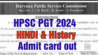 HPSC PGT HINDI amp History Admit Card outHPSC PGT Important NoticeHPSC update [upl. by Auqinot394]