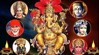 संपूर्ण आरती संग्रह  Ganpati Marathi Aarti Sangrah  Ganesh Chaturthi Special NonStop Aarti Video [upl. by Niotna]