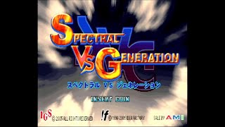 SPECTRAL VS GENERATION  Demo [upl. by Yenitsed778]