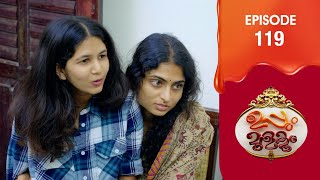 Uppum Mulakum 3  Flowers  EP  119 [upl. by Alyss766]