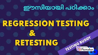 Regression testing amp Retesting in Malayalam  technet bytes [upl. by Deloris]