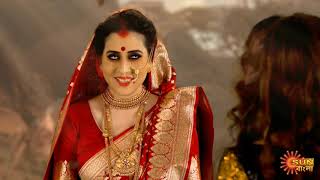 Singalagna  Full Episode  10 September 2020  Sun Bangla TV Serial  Bengali Serial [upl. by Lull]